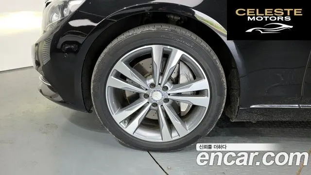 MERCEDES BENZ S-Classe W222 S500L 2015 — photo 5 sur 20