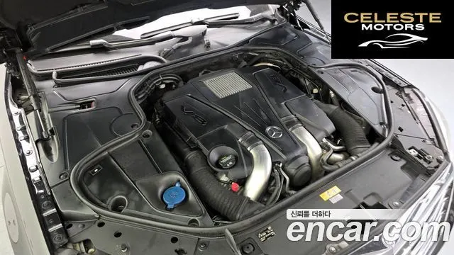 MERCEDES BENZ S-Classe W222 S500L 2015 — photo 6 sur 20