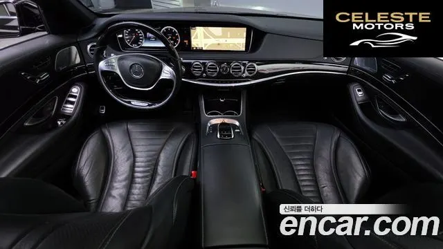 MERCEDES BENZ S-Classe W222 S500L 2015 — photo 7 sur 20