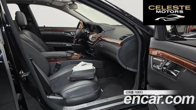 MERCEDES BENZ S-Classe W221 S550L 2008 — photo 11 sur 20