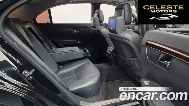 MERCEDES BENZ S-Classe W221 S550L 2008 — photo 12 sur 20
