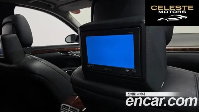 MERCEDES BENZ S-Classe W221 S550L 2008 — photo 17 sur 20