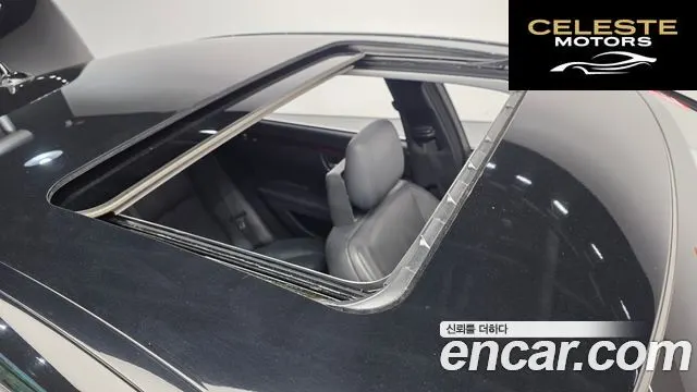MERCEDES BENZ S-Classe W221 S550L 2008 — photo 19 sur 20