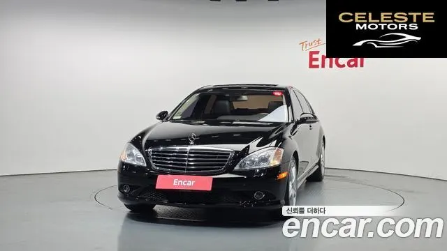 MERCEDES BENZ S-Classe W221 S550L 2008 — photo 3 sur 20