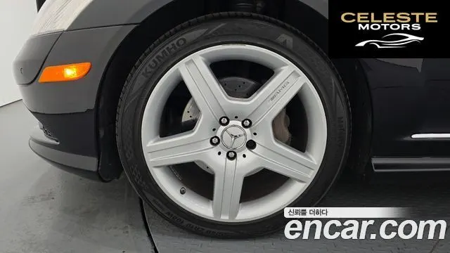 MERCEDES BENZ S-Classe W221 S550L 2008 — photo 5 sur 20