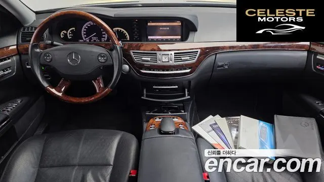MERCEDES BENZ S-Classe W221 S550L 2008 — photo 7 sur 20