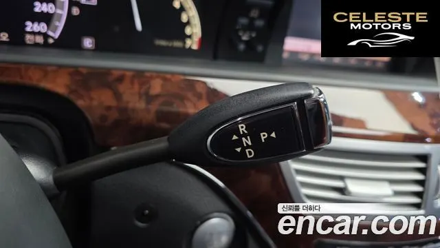 MERCEDES BENZ S-Classe W221 S550L 2008 — photo 9 sur 20