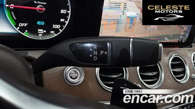 MERCEDES BENZ E-Classe W213 E300e Exclusive 2019 — photo 12 sur 33