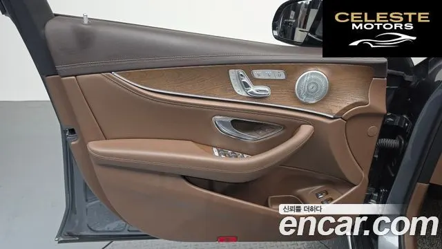 MERCEDES BENZ E-Classe W213 E300e Exclusive 2019 — photo 14 sur 33