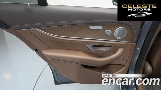 MERCEDES BENZ E-Classe W213 E300e Exclusive 2019 — photo 15 sur 33
