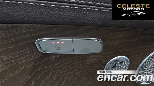MERCEDES BENZ E-Classe W213 E300e Exclusive 2019 — photo 23 sur 33