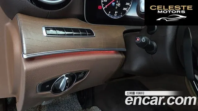 MERCEDES BENZ E-Classe W213 E300e Exclusive 2019 — photo 29 sur 33
