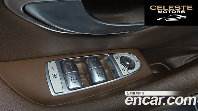 MERCEDES BENZ E-Classe W213 E300e Exclusive 2019 — photo 30 sur 33