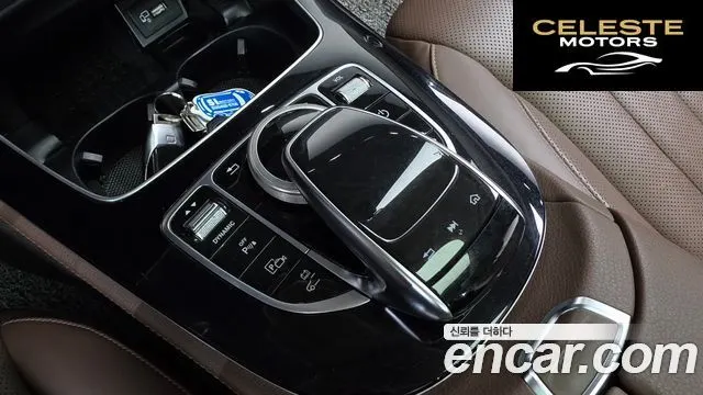 MERCEDES BENZ E-Classe W213 E300e Exclusive 2019 — photo 31 sur 33