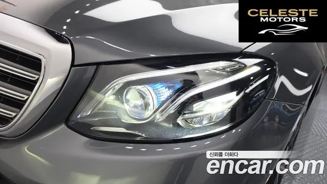 MERCEDES BENZ E-Classe W213 E300e Exclusive 2019 — photo 8 sur 33