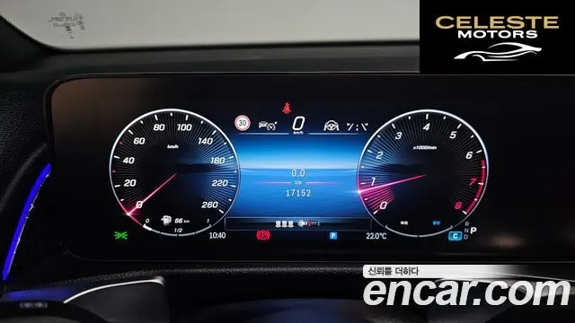 MERCEDES BENZ GLB-Classe X247 GLB250 4MATIC 2025 — photo 10 sur 32