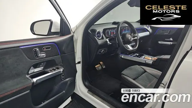 MERCEDES BENZ GLB-Classe X247 GLB250 4MATIC 2025 — photo 12 sur 32