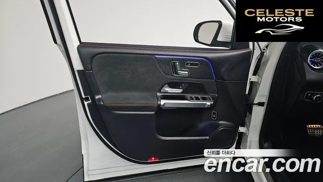 MERCEDES BENZ GLB-Classe X247 GLB250 4MATIC 2025 — photo 13 sur 32