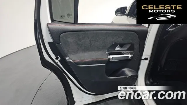 MERCEDES BENZ GLB-Classe X247 GLB250 4MATIC 2025 — photo 14 sur 32