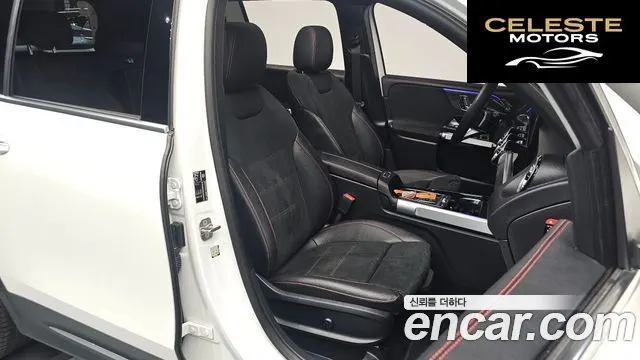 MERCEDES BENZ GLB-Classe X247 GLB250 4MATIC 2025 — photo 15 sur 32