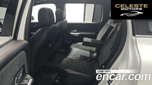 MERCEDES BENZ GLB-Classe X247 GLB250 4MATIC 2025 — photo 16 sur 32