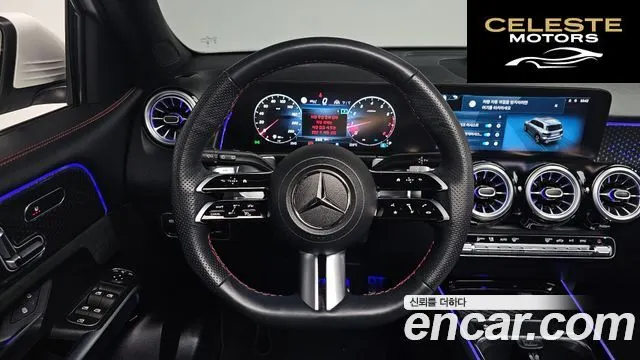MERCEDES BENZ GLB-Classe X247 GLB250 4MATIC 2025 — photo 19 sur 32