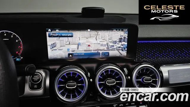 MERCEDES BENZ GLB-Classe X247 GLB250 4MATIC 2025 — photo 20 sur 32