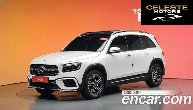 MERCEDES BENZ GLB-Classe X247 GLB250 4MATIC 2025 — photo 32 sur 32