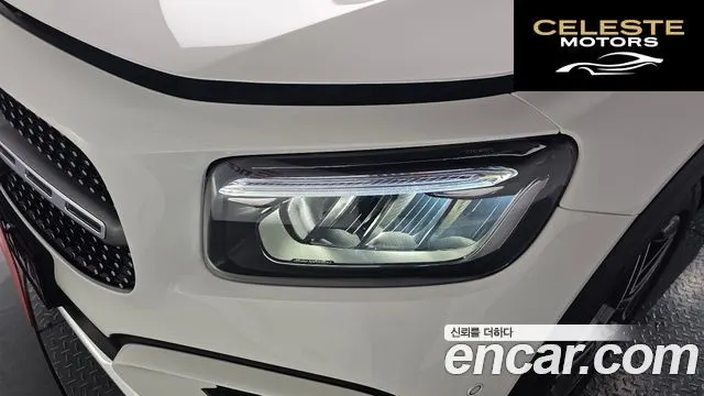 MERCEDES BENZ GLB-Classe X247 GLB250 4MATIC 2025 — photo 7 sur 32