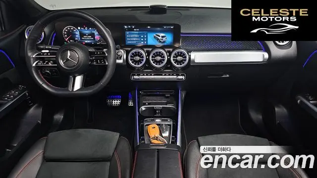 MERCEDES BENZ GLB-Classe X247 GLB250 4MATIC 2025 — photo 9 sur 32