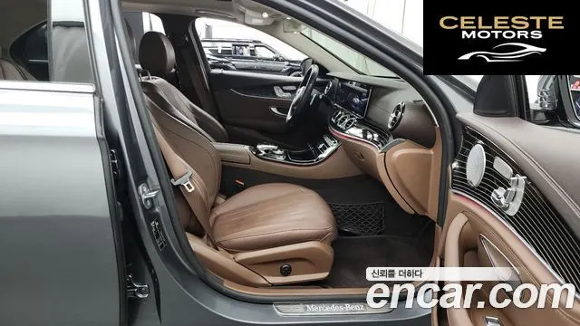 MERCEDES BENZ E-Classe W213 E400 4MATIC Exclusive 2017 — photo 11 sur 20