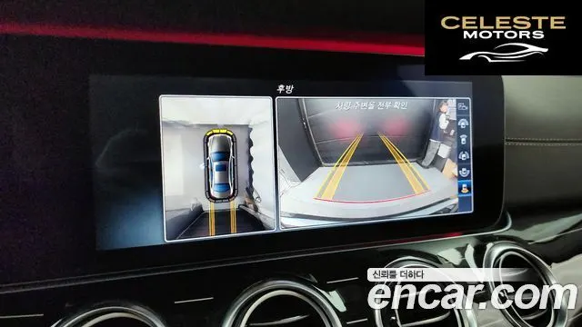 MERCEDES BENZ E-Classe W213 E400 4MATIC Exclusive 2017 — photo 15 sur 20