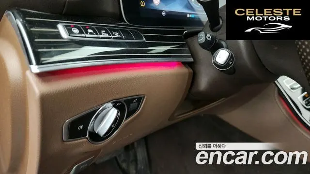 MERCEDES BENZ E-Classe W213 E400 4MATIC Exclusive 2017 — photo 16 sur 20