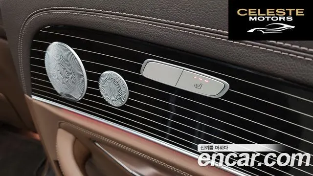 MERCEDES BENZ E-Classe W213 E400 4MATIC Exclusive 2017 — photo 19 sur 20