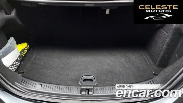 MERCEDES BENZ E-Classe W213 E400 4MATIC Exclusive 2017 — photo 20 sur 20