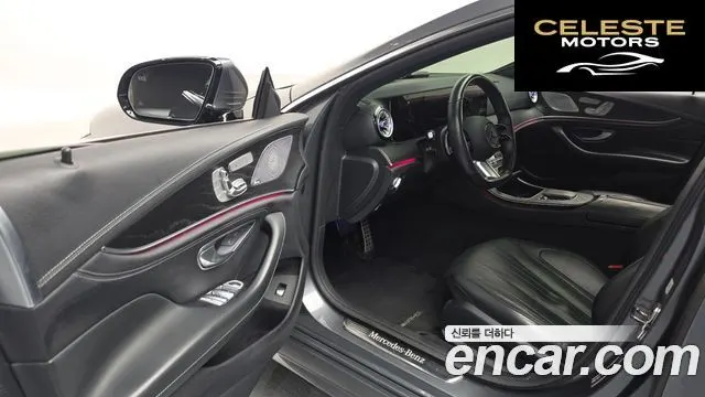 MERCEDES BENZ CLS-Classe C257 CLS300d 4MATIC 2022 — photo 10 sur 20