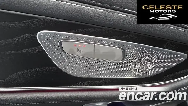 MERCEDES BENZ CLS-Classe C257 CLS300d 4MATIC 2022 — photo 17 sur 20