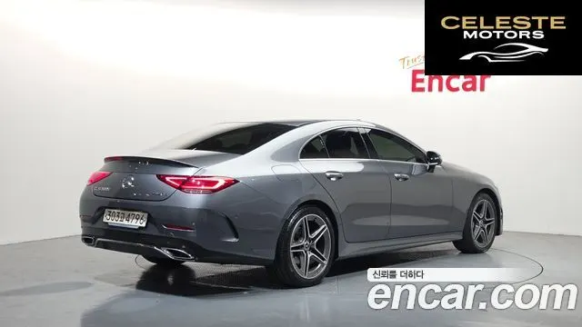MERCEDES BENZ CLS-Classe C257 CLS300d 4MATIC 2022 — photo 2 sur 20