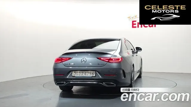 MERCEDES BENZ CLS-Classe C257 CLS300d 4MATIC 2022 — photo 4 sur 20