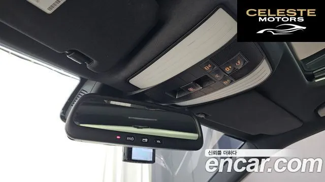 MERCEDES BENZ E-Classe W212 E220 Avantgarde Sport 2015 — photo 17 sur 20
