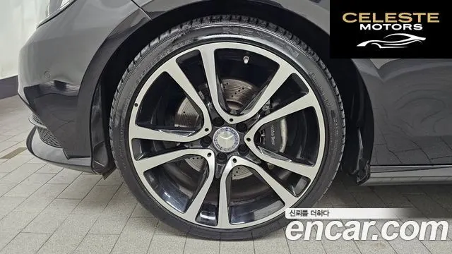 MERCEDES BENZ E-Classe W212 E220 Avantgarde Sport 2015 — photo 5 sur 20