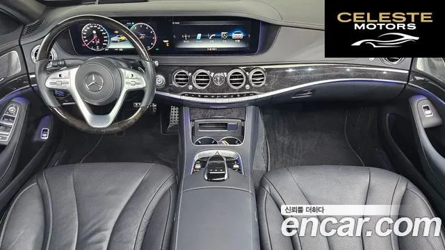 MERCEDES BENZ S-Classe W222 S450L 4MATIC 2020 — photo 10 sur 33