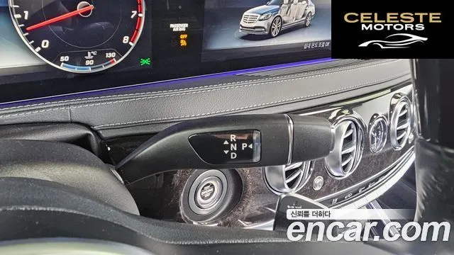 MERCEDES BENZ S-Classe W222 S450L 4MATIC 2020 — photo 12 sur 33