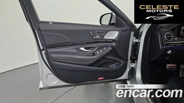 MERCEDES BENZ S-Classe W222 S450L 4MATIC 2020 — photo 14 sur 33