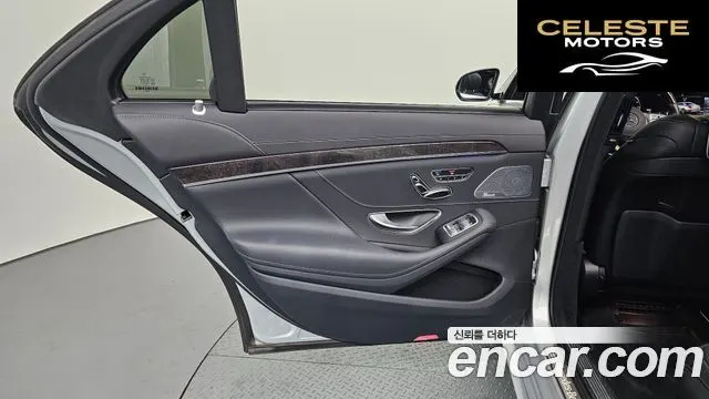 MERCEDES BENZ S-Classe W222 S450L 4MATIC 2020 — photo 15 sur 33