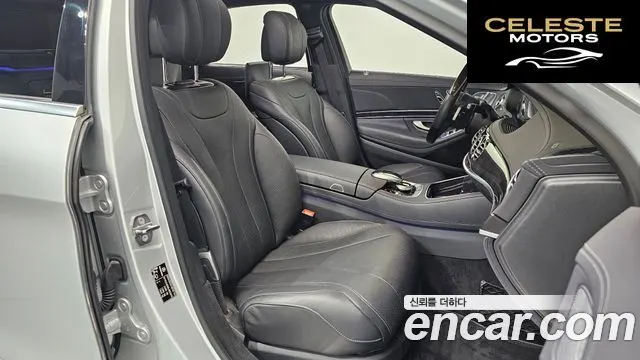 MERCEDES BENZ S-Classe W222 S450L 4MATIC 2020 — photo 16 sur 33