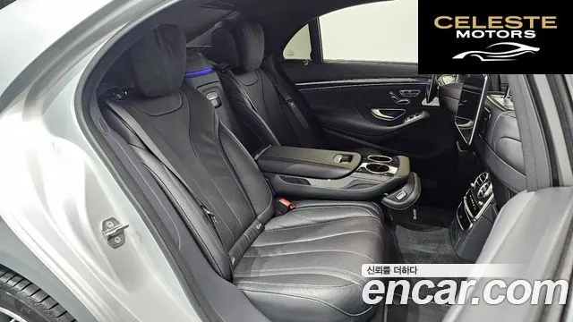 MERCEDES BENZ S-Classe W222 S450L 4MATIC 2020 — photo 17 sur 33