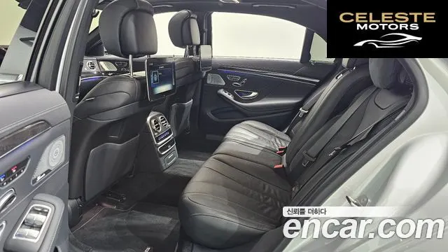 MERCEDES BENZ S-Classe W222 S450L 4MATIC 2020 — photo 19 sur 33