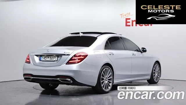 MERCEDES BENZ S-Classe W222 S450L 4MATIC 2020 — photo 2 sur 33