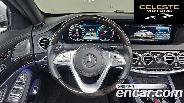 MERCEDES BENZ S-Classe W222 S450L 4MATIC 2020 — photo 20 sur 33